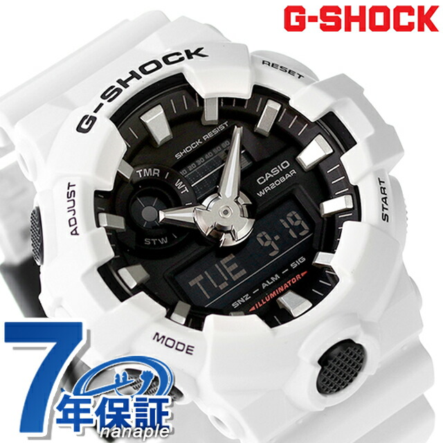 楽天市場】gショック ジーショック G-SHOCK GA-700-7ADR