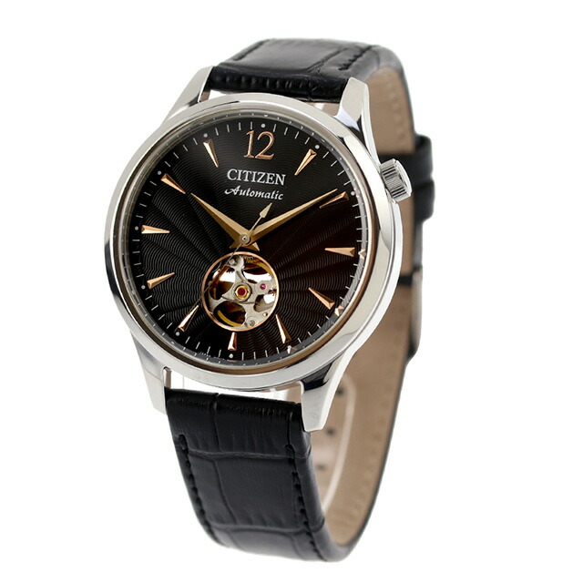 楽天市場】シチズン コレクション メカニカル オープンハート 自動巻き