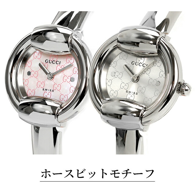 楽天市場】グッチ 1400 クオーツ 腕時計 ブランド レディース GUCCI