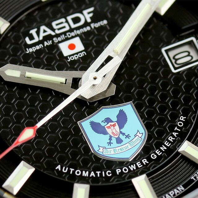 楽天市場】＼全品10倍+さらに3倍☆2/25限定／ ケンテックス 航空救難団