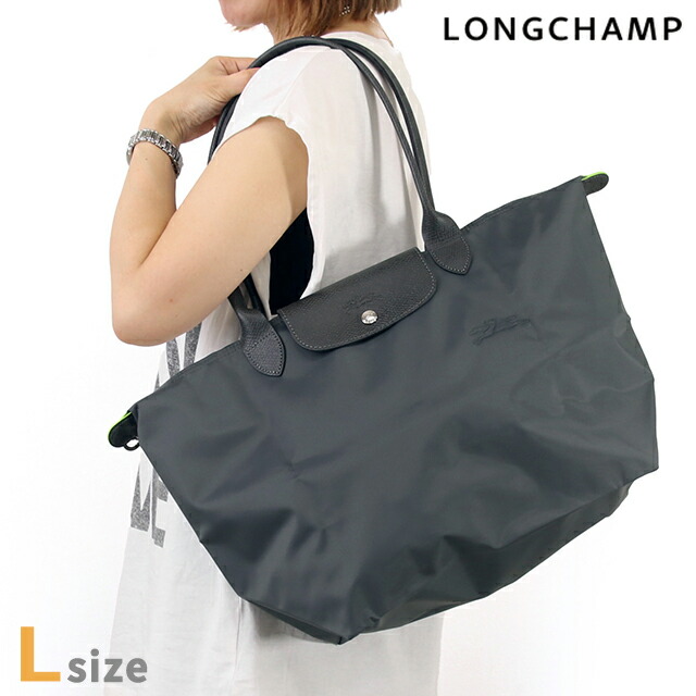 楽天市場】ロンシャン トートバッグ レディース LONGCHAMP プリ