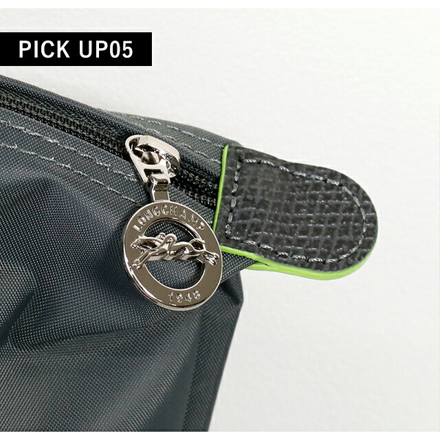 楽天市場】ロンシャン トートバッグ レディース LONGCHAMP プリ