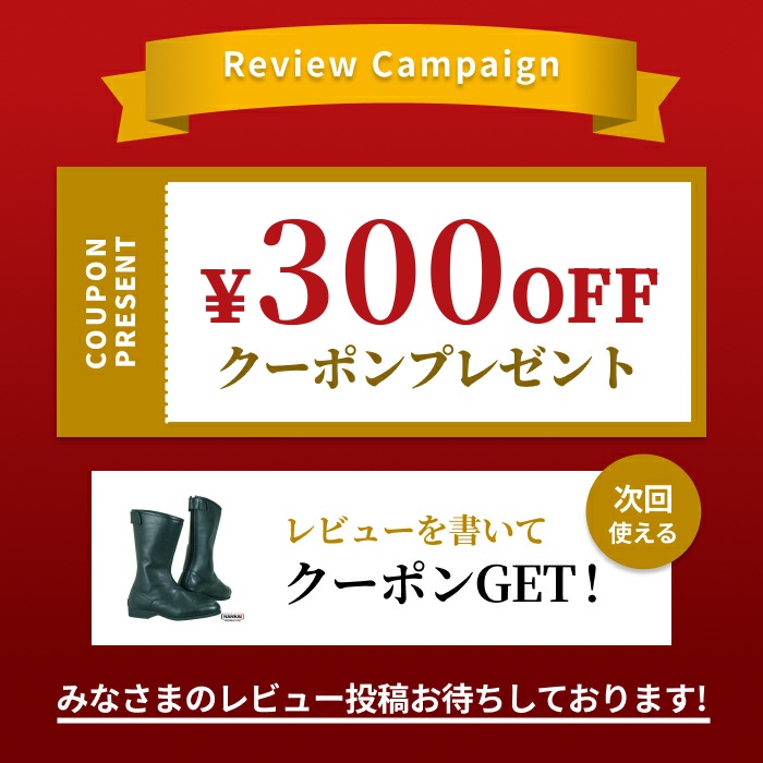 楽天市場】NANKAI ナンカイ バイク用 ツアラーブーツ ブラック NTB-24