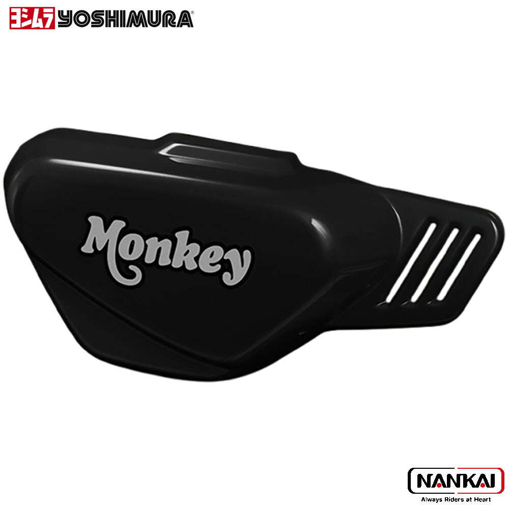 楽天市場】yoshimura ヨシムラ Monkey125(22-24/25) 右サイドカバー