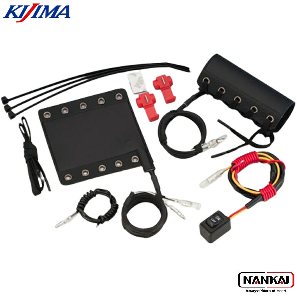 楽天市場】キジマ（KIJIMA） XSR / BOLT用 LEDテールランプユニット