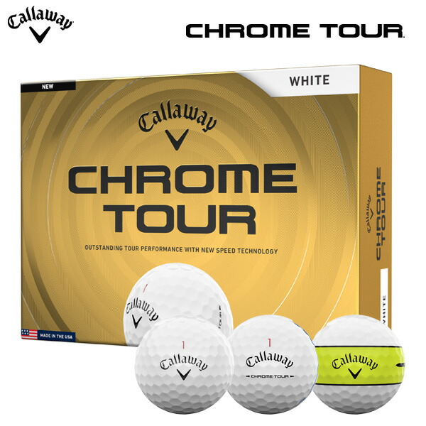 楽天市場】キャロウェイ クロム ツアー ボール（12球）【2026モデル