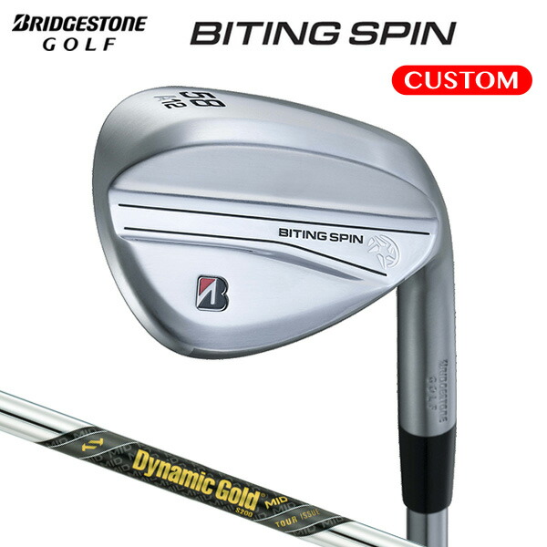 楽天市場】ブリヂストンゴルフ BITING SPIN ウェッジ Dynamic Gold MID