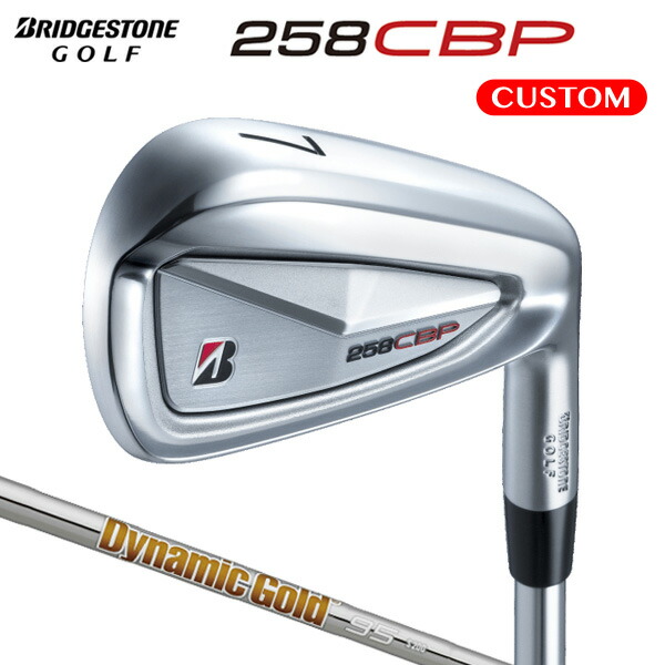 楽天市場】ブリヂストンゴルフ 258CBP アイアン 単品 Dynamic Gold 95