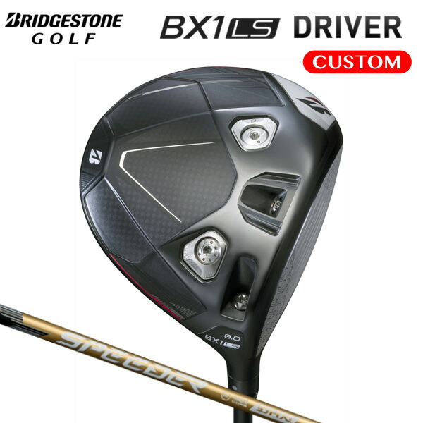 楽天市場】ブリヂストンゴルフ BX1LS ドライバー SPEEDER NX GOLD