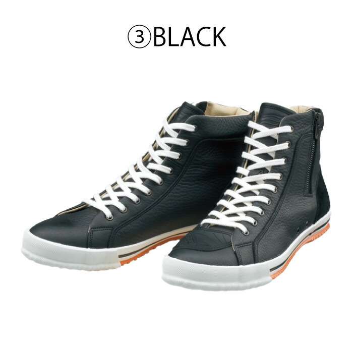 楽天市場】ヒョウドウ HYF002 HYOD HIGH-CUT RIDE SNEAKERS ハイカット