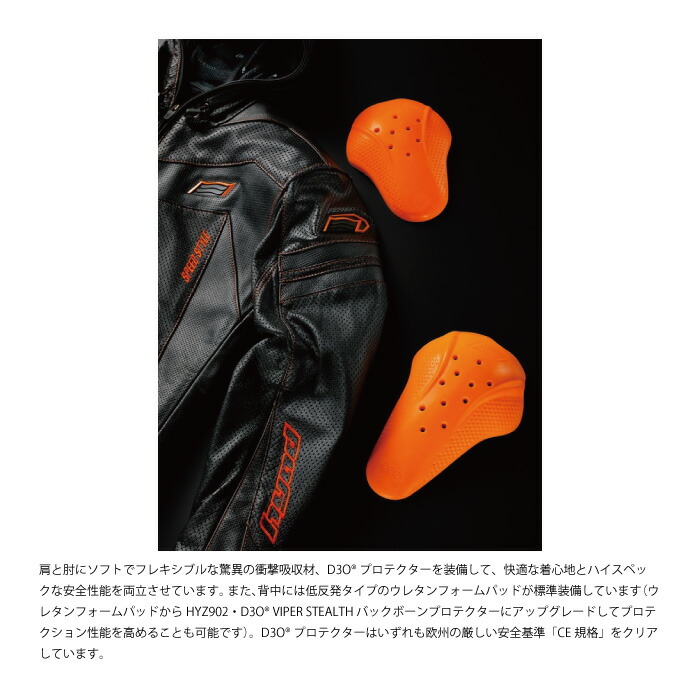 楽天市場】【在庫限り!P10倍】ヒョウドウ HSL017D ST-X LEATHER [ARMET