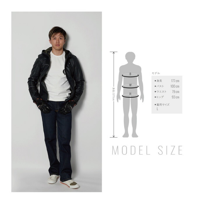 楽天市場】ヒョウドウ H3L003 HYOD 365 vouge バイク レザージャケット