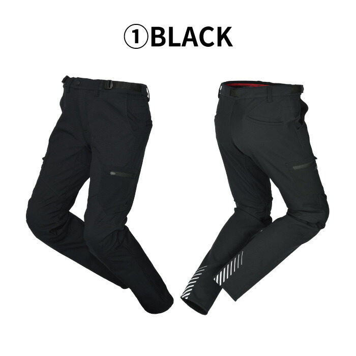 楽天市場】RSタイチ RSY555 ウインドストップ ソフトシェル パンツ