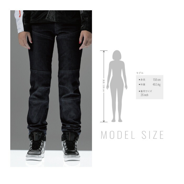 楽天市場】HYOD HYD704D HYOD D3O BIKERS PANTS (WARM LAYERED