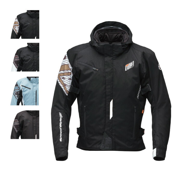 楽天市場】HYOD STJ547DN ST-X TEXTILE(BACK-iD D3O) テキスタイル