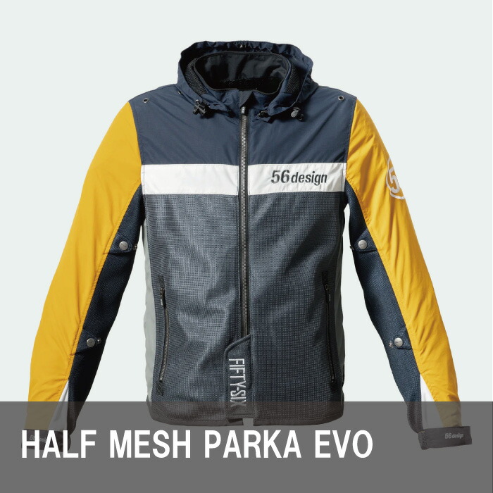 楽天市場】56design HALF MESH PARKA EVO ジャケット レディースサイズ