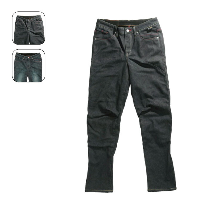 楽天市場】56design EDWIN Collab 3D FIT WILD FIRE DENIM CORDURA