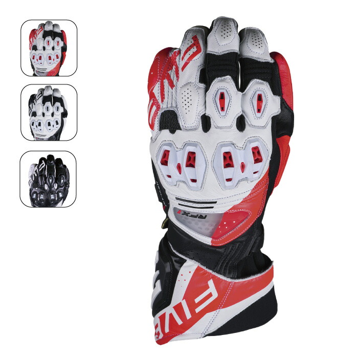 楽天市場】FIVE ファイブ RFX1 EVO レーシンググローブ : ライコランド