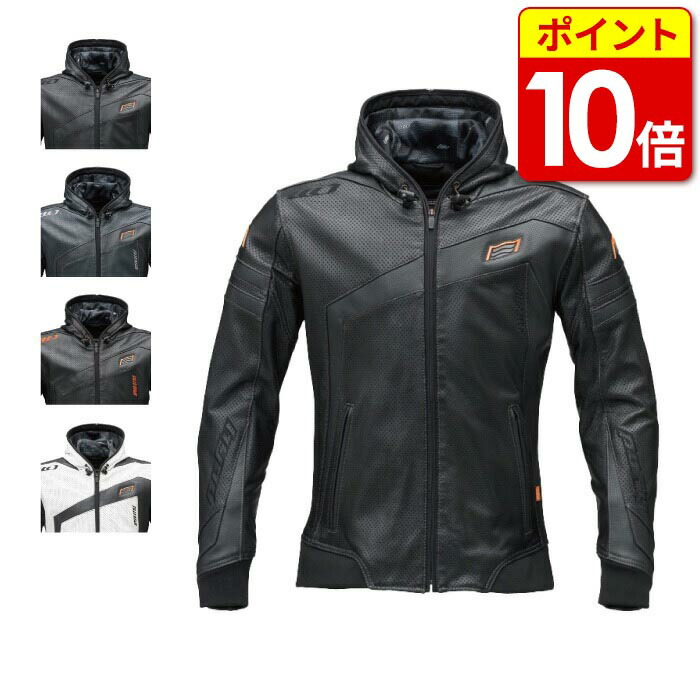 楽天市場】【在庫限り!P10倍】ヒョウドウ HSL017D ST-X LEATHER [ARMET