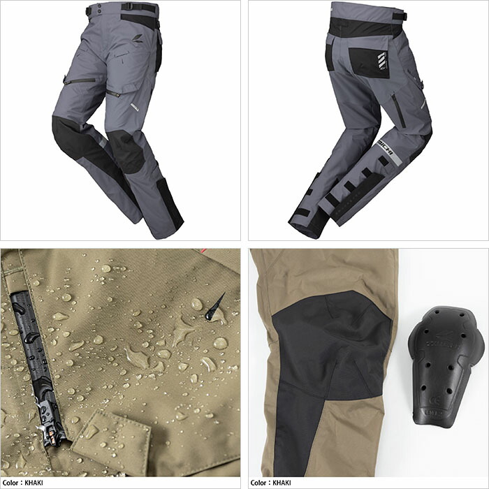 楽天市場】RSタイチ RSY270 DRYMASTER コンパス パンツ 25秋冬