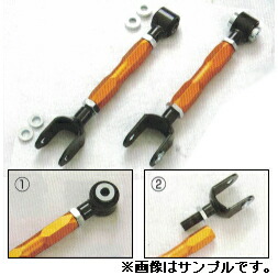 楽天市場】ベストスタイル アーム（サスペンション｜パーツ）：車用品