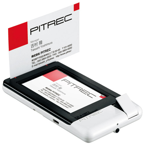 楽天市場】デジタル名刺ホルダー ピットレック PITREC DNH20 本体