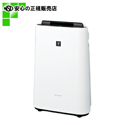 楽天市場】≪ シャープ ≫ 加湿空気清浄機 KC-N50W (KC-N50W) : 南信堂