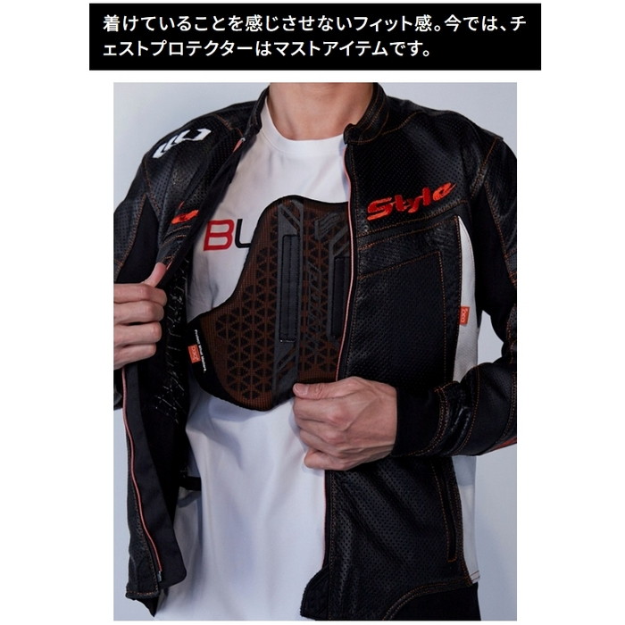 楽天市場】HYOD ヒョウドウ HSL306D ALEM D3O ST-X Lite レザー