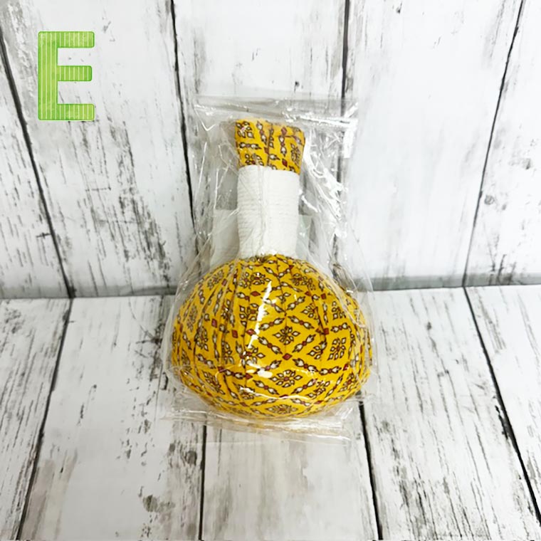 楽天市場】【楽天スーパーSALE50%OFF】ハーブボール ハーバルボール 7