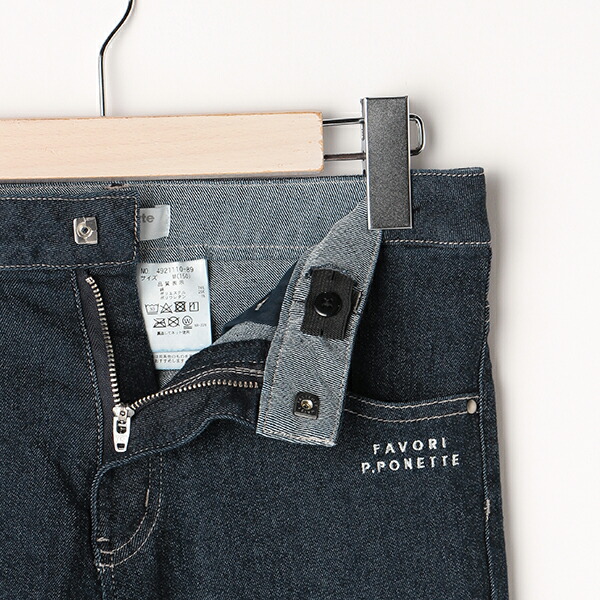 半額以下！☆新品タグ付☆ポンポネットジュニア デニムパンツ L2024年