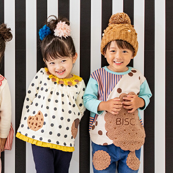 楽天市場】ベイビーチアー(baby cheer)ビスケットトレーナー