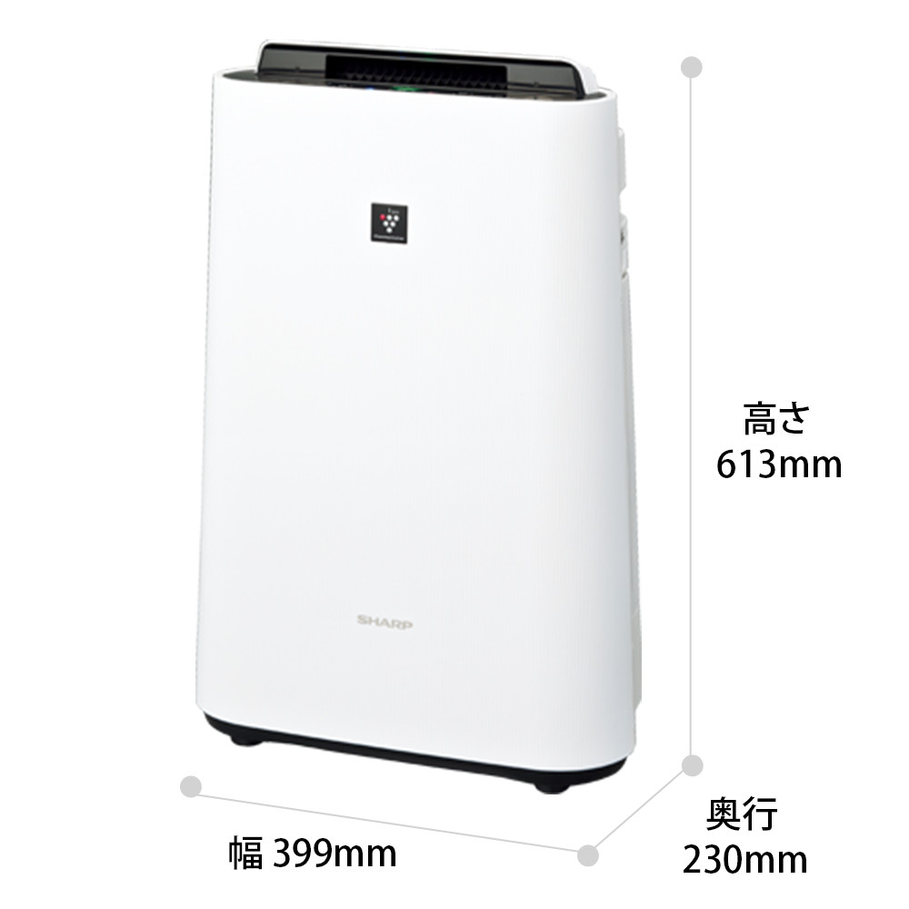楽天市場】【新品/正規品保障】SHARP シャープ 加湿空気清浄機 KC-50TH