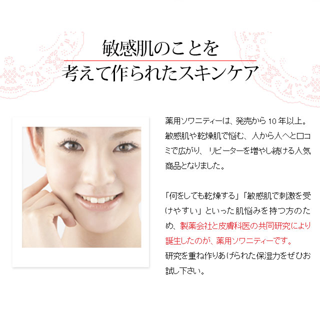 楽天市場】【ポイント最大42倍＆最大1390円OFFクーポン25日まで