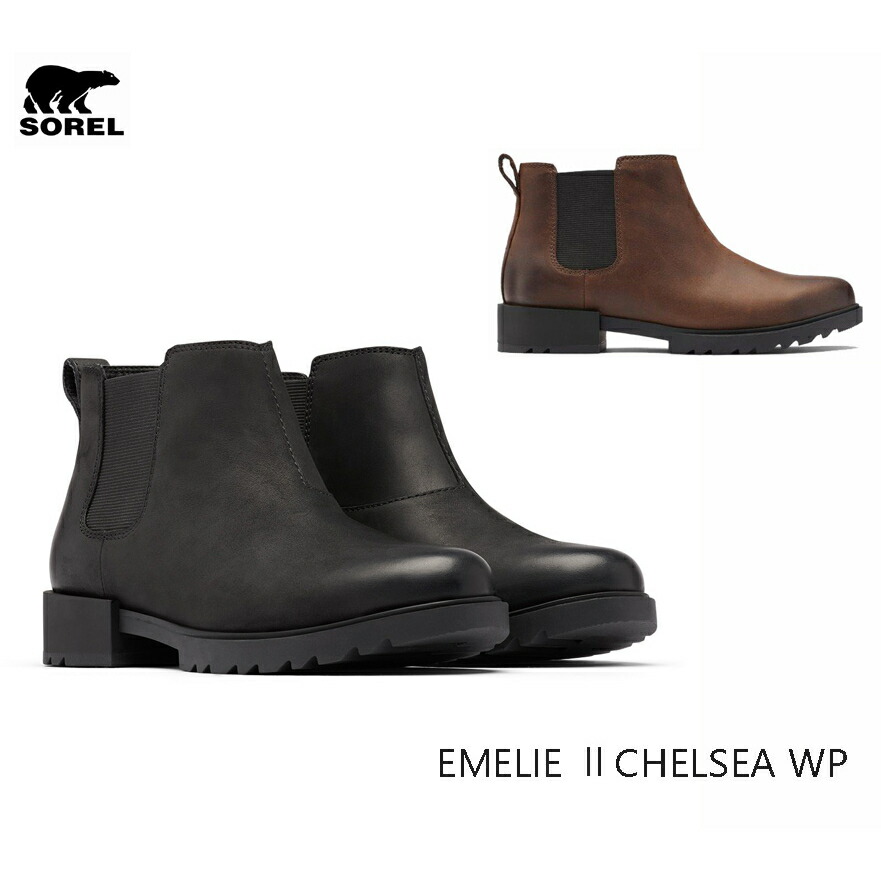 楽天市場】sorel emelie chelseaの通販