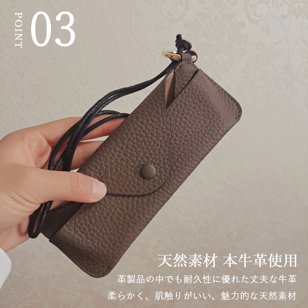 楽天市場】メガネケース 眼鏡ケース ストラップ付き 本革 牛革 レザー