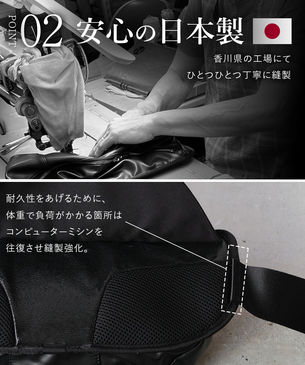 楽天市場】日本製 ヒップシート 2way TSUMUGI KABAN ショルダーバッグ