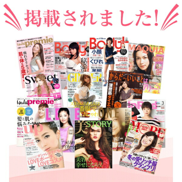 楽天市場】【クーポン配布中】アマルディア ホワイトアクアゲル 100g