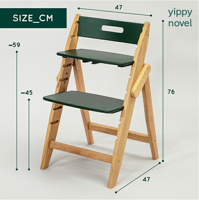 楽天市場】＼選べるレビュー特典／ モジ moji イッピー ノーブル +