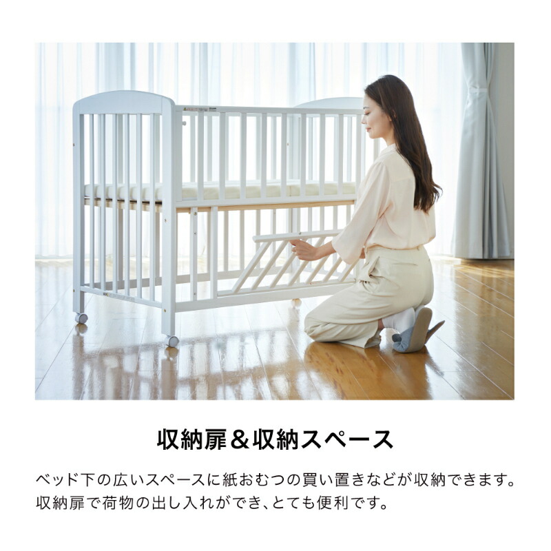楽天市場】カトージ ハイタイプ ベビーベッド プチホワイト ホワイト
