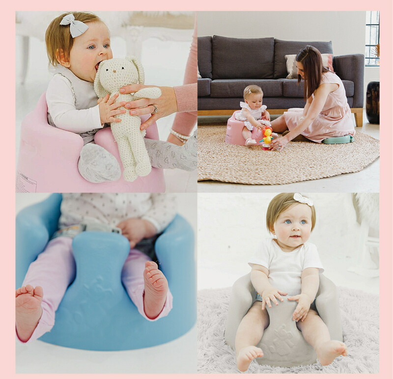 楽天市場】購入特典付き バンボ Bumbo ベビーソファ サクラピンク