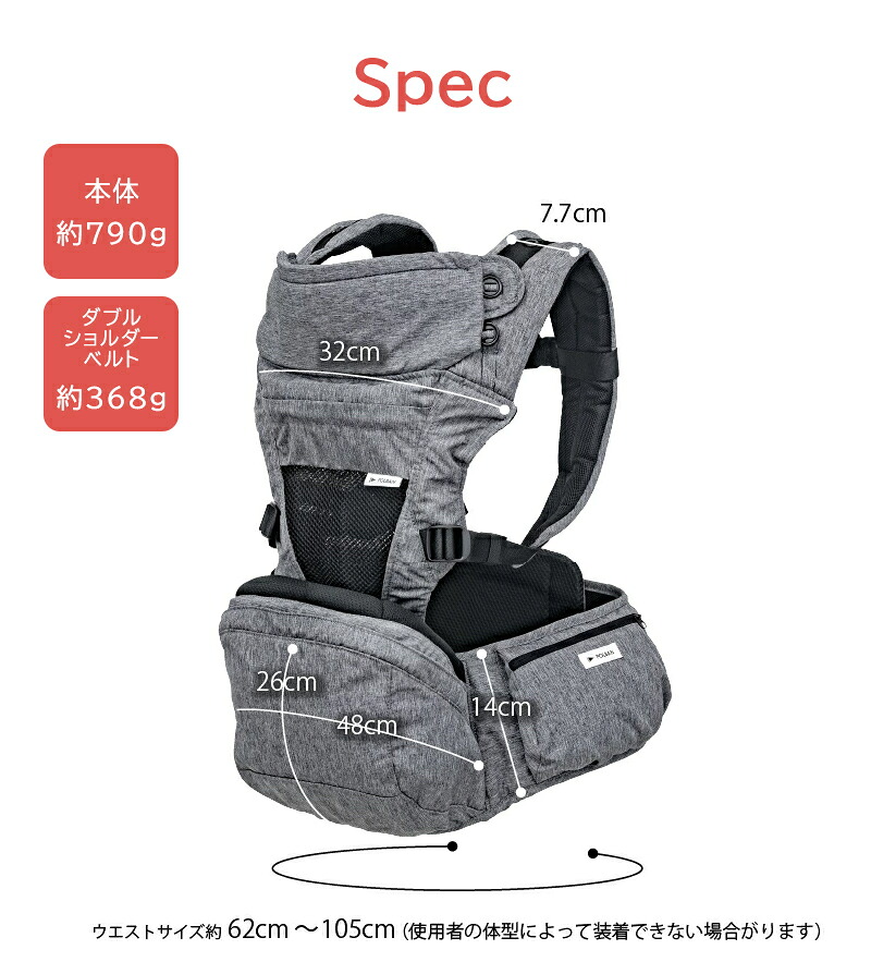 楽天市場】【正規店3年保証】レビュー特典付き ポルバン プライム