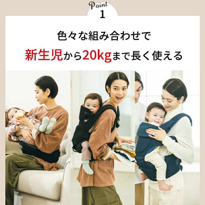 楽天市場】BABY&Me ベビーアンドミー Beren firstセット 新生児セット