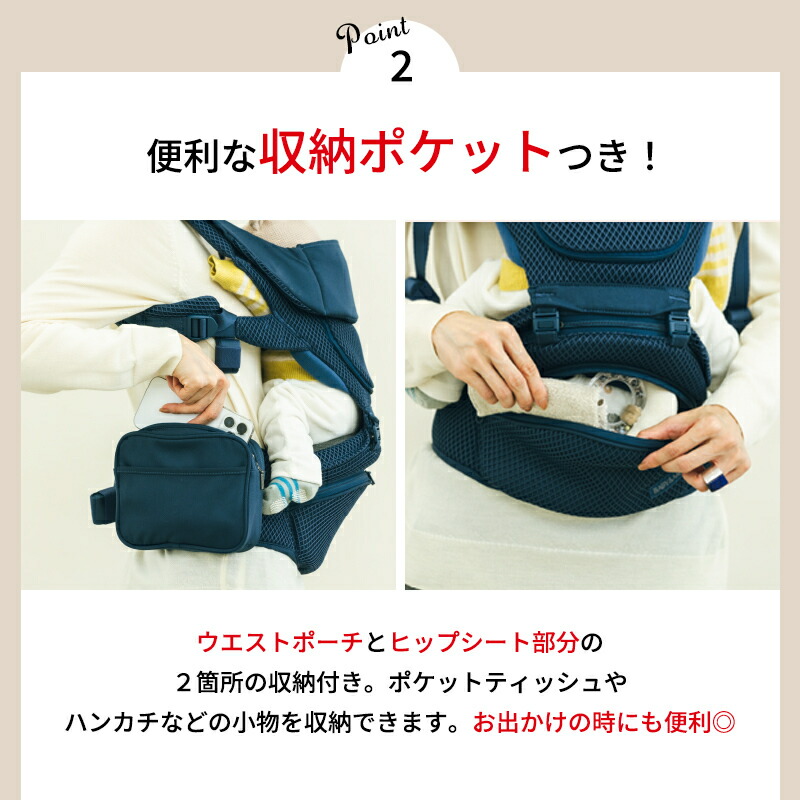 楽天市場】BABY&Me ベビーアンドミー Beren エクルベージュ ベーレン