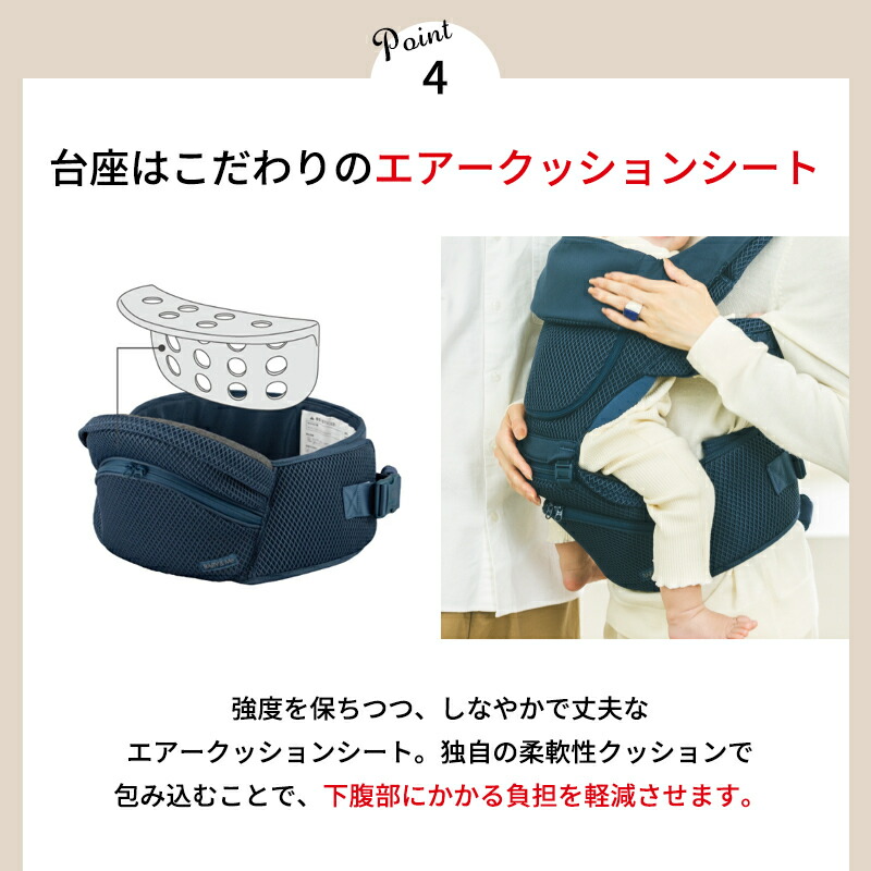 楽天市場】BABY&Me ベビーアンドミー Beren インディゴブルー ベーレン