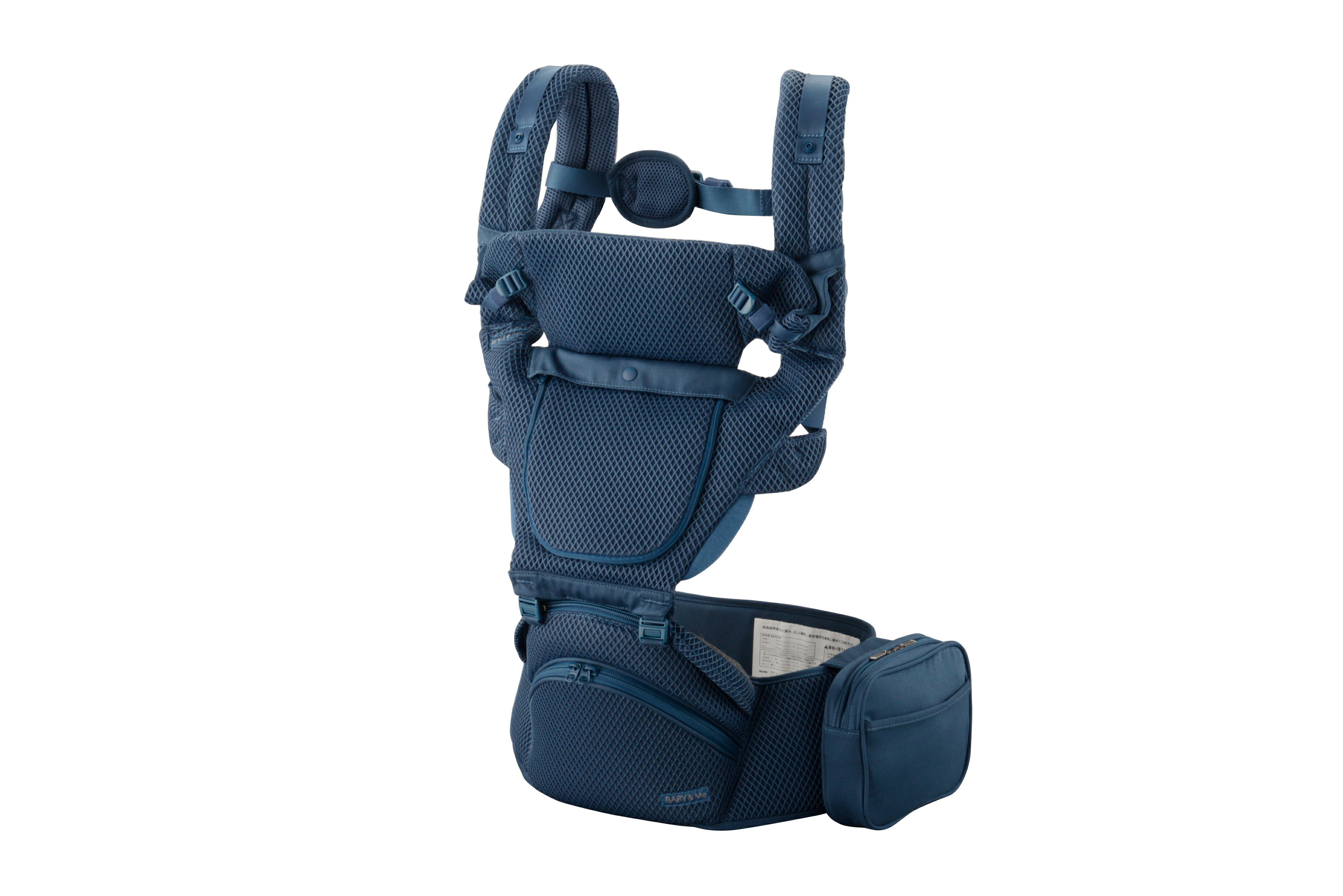 楽天市場】BABY&Me ベビーアンドミー Beren インディゴブルー ベーレン