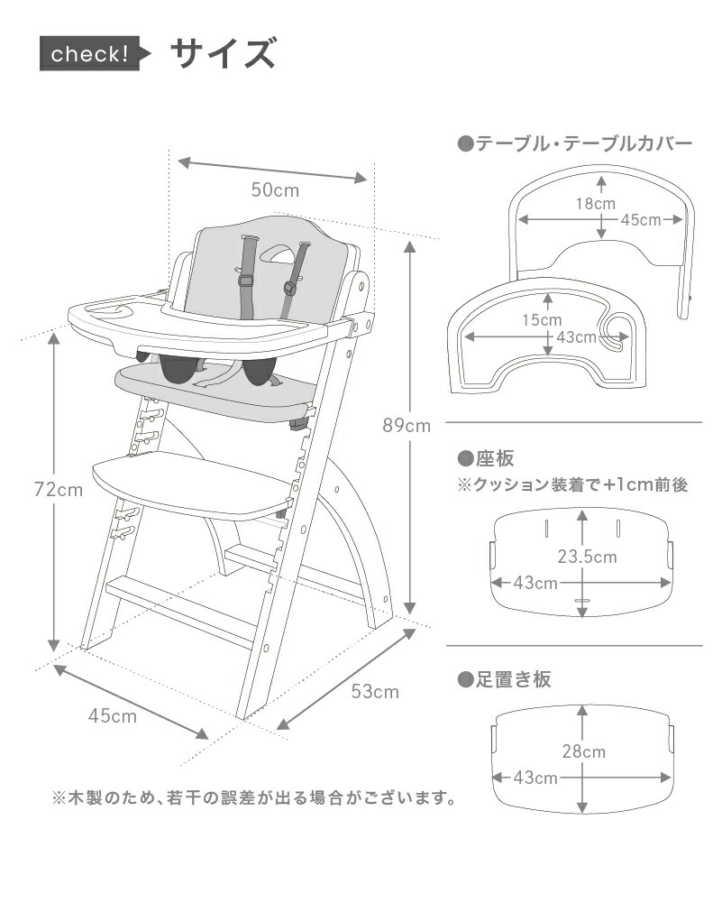 楽天市場】【最新作】新モデル ビヨンド ジュニア ハイチェア Abiie