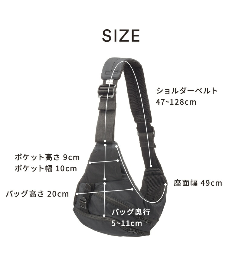 楽天市場】【正規店3年保証】レビュー特典付き ヒップシート ポルバン