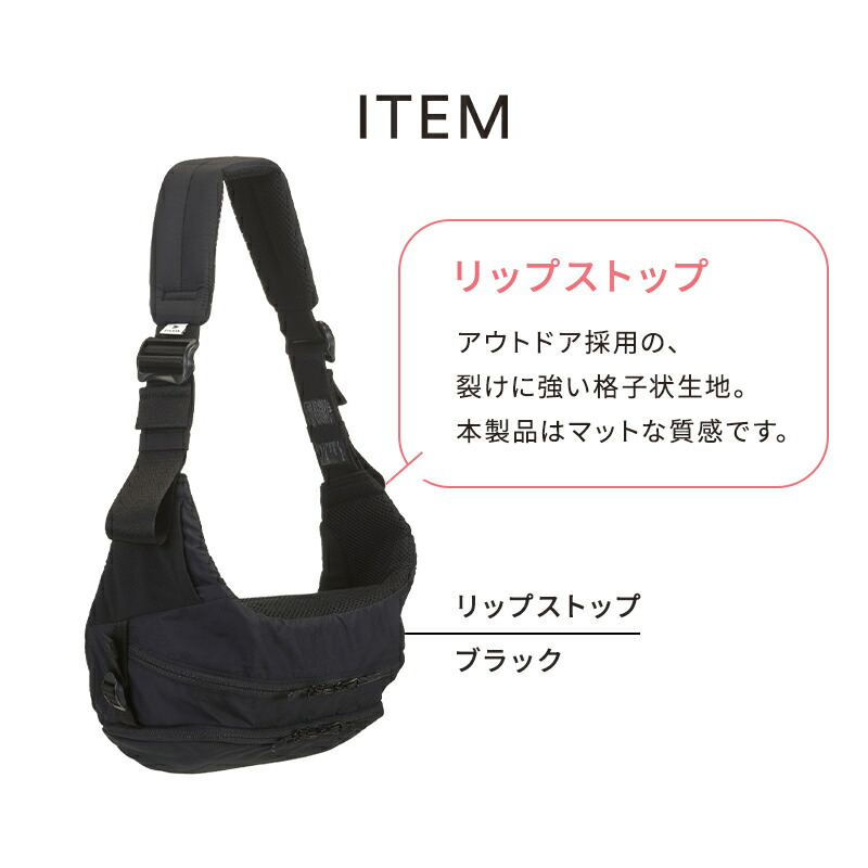 楽天市場】【正規店3年保証】レビュー特典付き ヒップシート ポルバン