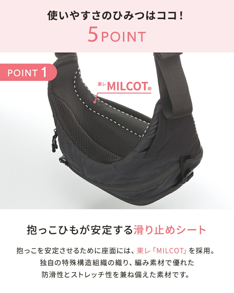 楽天市場】【正規店3年保証】レビュー特典付き ヒップシート ポルバン