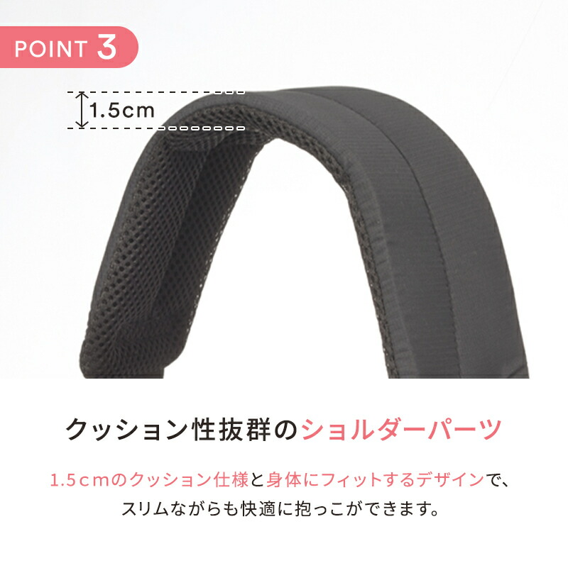 楽天市場】【正規店3年保証】レビュー特典付き ヒップシート ポルバン